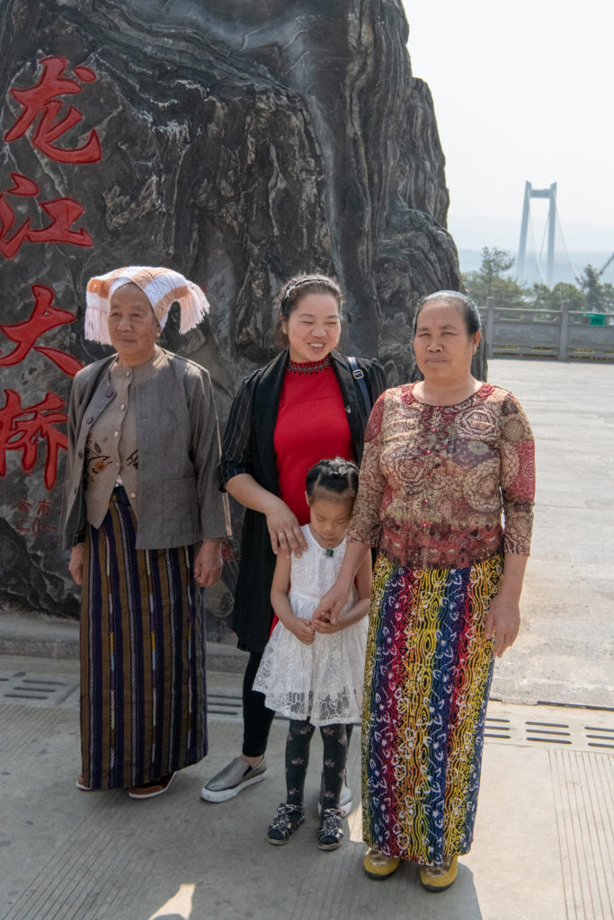 Bridge near Tengchong
