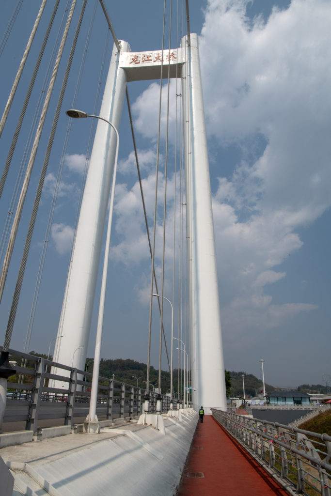 Bridge Near Tengchong
